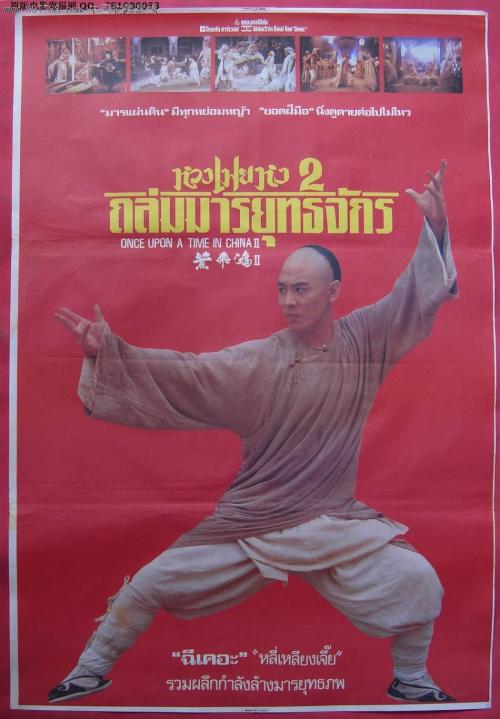 做个假夏威夷太平洋大学文凭毕业证